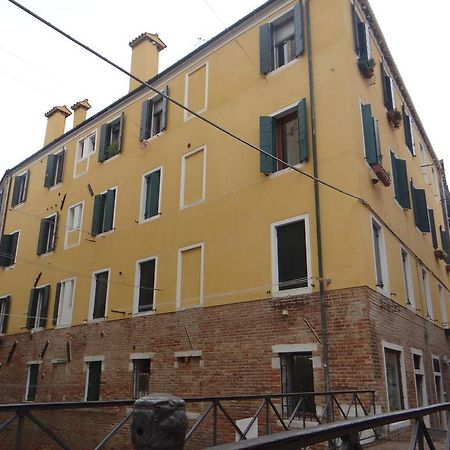 Appartamento al Ghetto Vecchio Venezia Camera foto