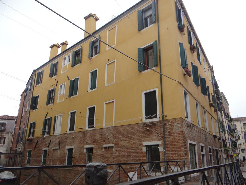 Appartamento al Ghetto Vecchio Venezia Camera foto